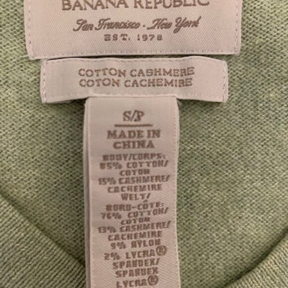 Banana Republic Cashmere Cotton Vest - Picture 2 of 4